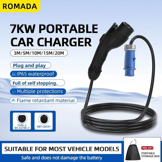ROMADA Tragbares Elektrofahrzeug Ladegerät 7KW 32A mit 3M-20M Kabel GB/T20234 EVSE CEE Stecker Wallbox Adapter für dein Elektrofahrzeug in Schwarz - Bild 1