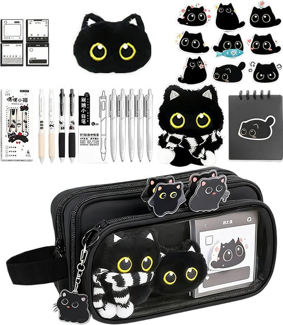 Abnehmbares Federmäppchen mit schwarzem Katzendesign, 10-lagiges Etui aus Textil mit großem Fassungsvermögen für Studenten und Büro - Bild 1