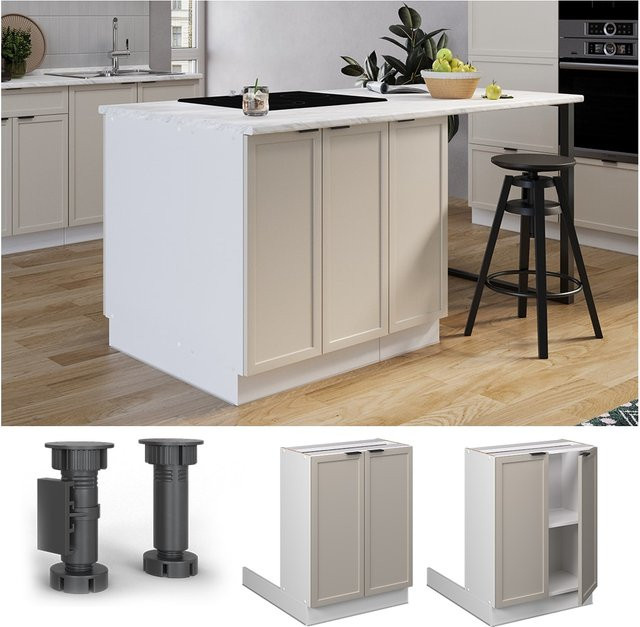 Vicco Regalinselunterschrank Fame-Line in Weiß und Grau-Beige mit 60 cm Breite - Bild 1