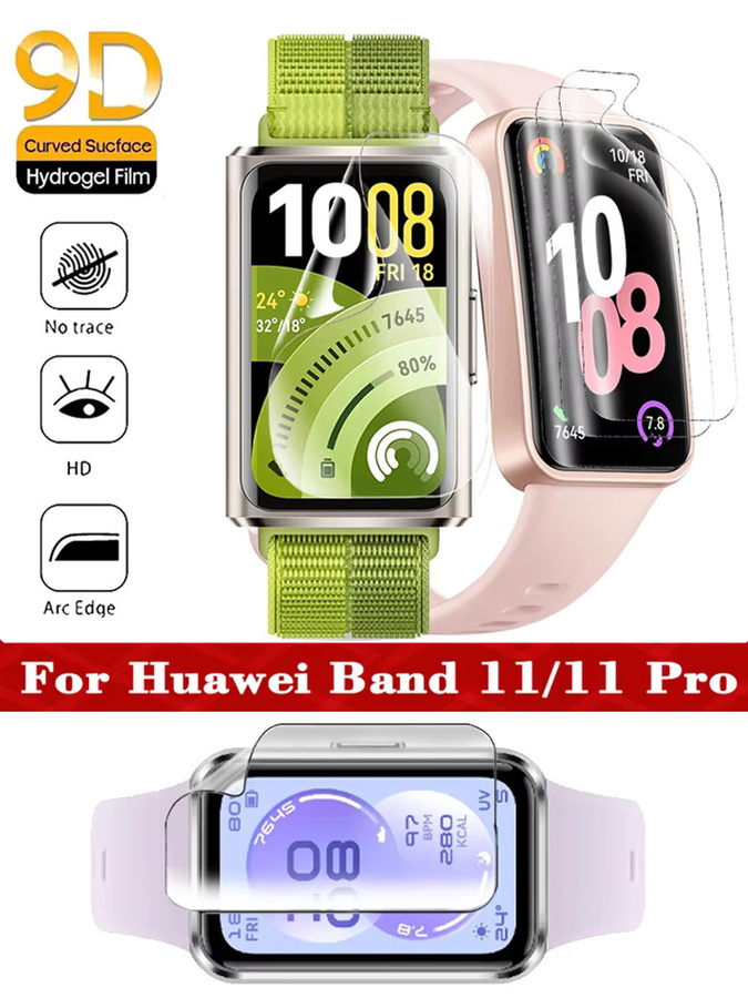 Kratzfeste TPU-Hydrogel-Displayschutzfolien für Huawei Band 11 und Huawei Band 11 Pro, transparent - Bild 4