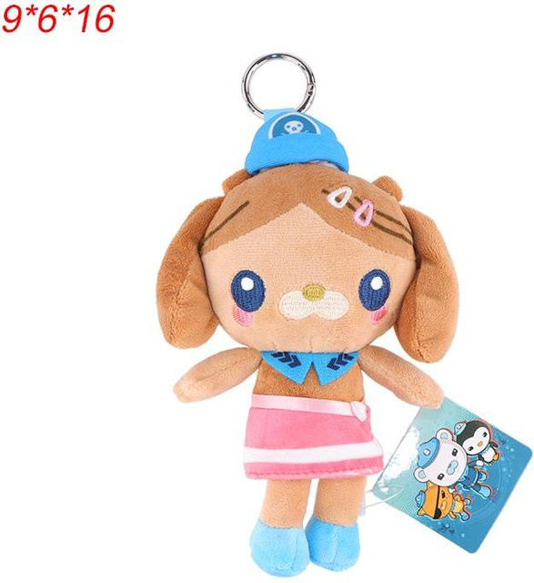 Yiran toy Octonauts Plüschtiere, 8 Zoll, ab 14 Jahren - Bild 1