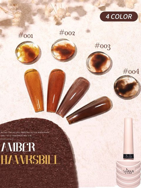 PSK Gel-Nagellack, Maillard Braun, Glänzend - Bild 1