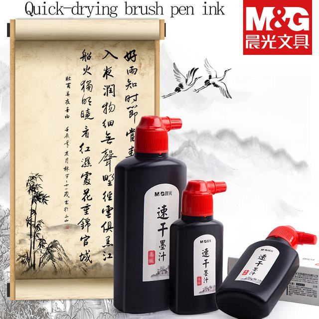 M&G Kalligraphie-Tinte Schwarz für Pinsel und chinesische Malerei, 100 g - Bild 1