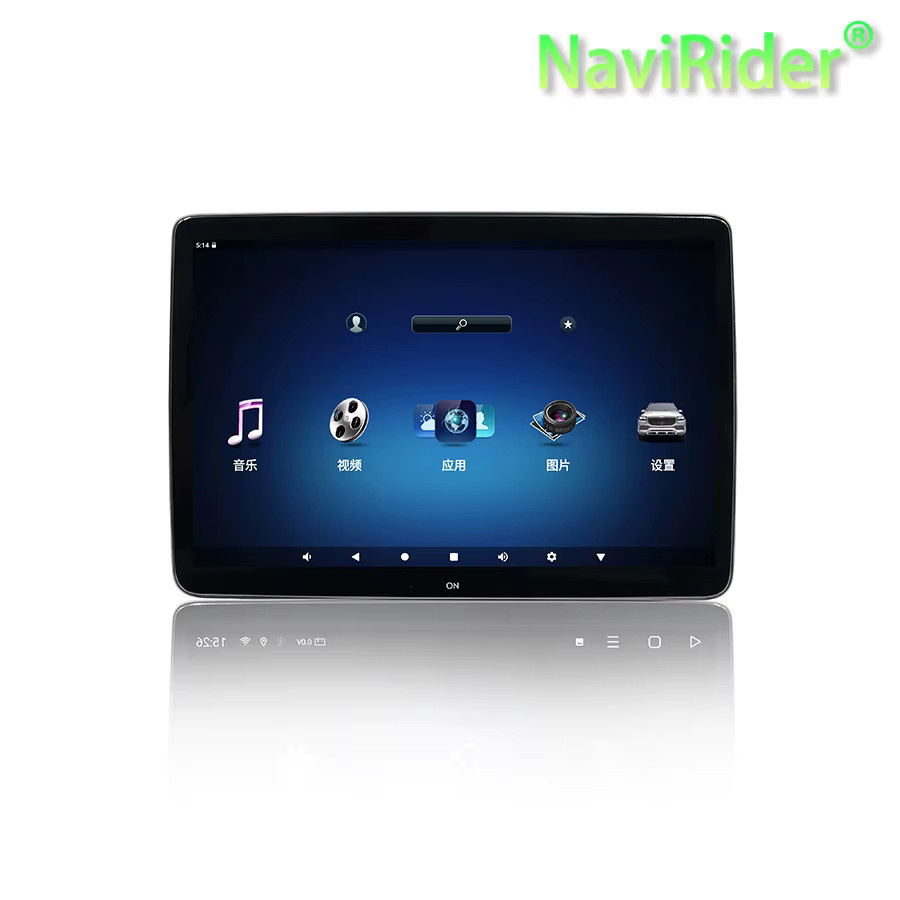 NAVIRIDER Android Multimedia-Videoplayer für Mercedes Benz GLS GLE ML G-Klasse S-Klasse E-Klasse als Kopfstützen-Autozubehör für den hinteren Unterhaltungsbildschirm, Schwarz - Bild 2