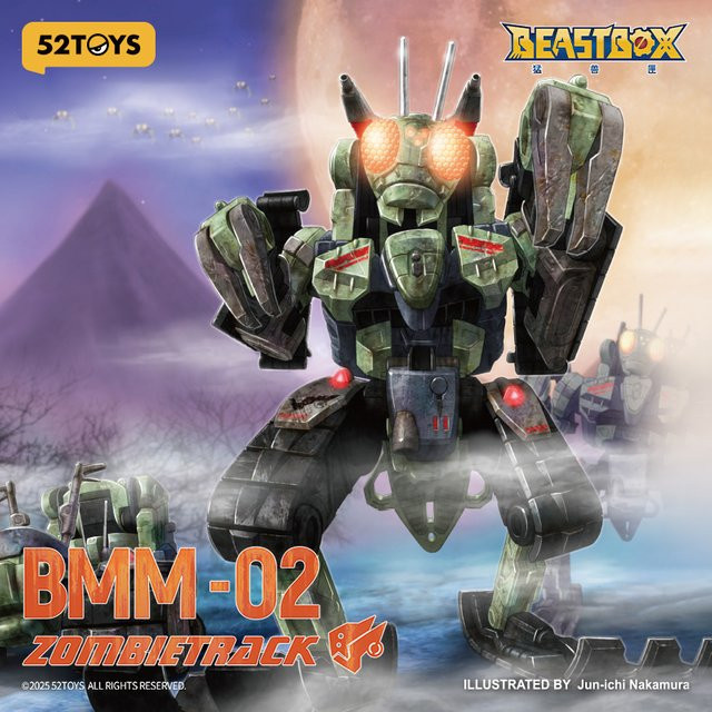 52TOYS MECHABEAST BMM-02 ZOMBIETRACK Verformungsroboter, Actionfigur - Bild 1