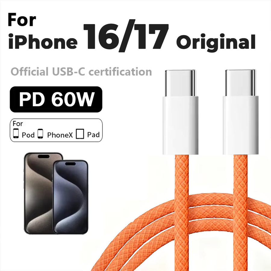 NNBILI PD 60W Schnellladegerät mit 6A USB-C auf Typ-C Kabel in Lila für iPhone 15 16 17 Pro Max und Samsung S26 Xiaomi - Bild 5