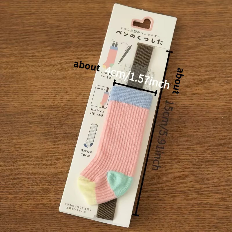 Tragbarer Stifthalter im Retro-Stil mit elastischem Buchriemen und Lineal, Organizer für Notizbücher und Schreibwaren, Multicolour - Bild 2
