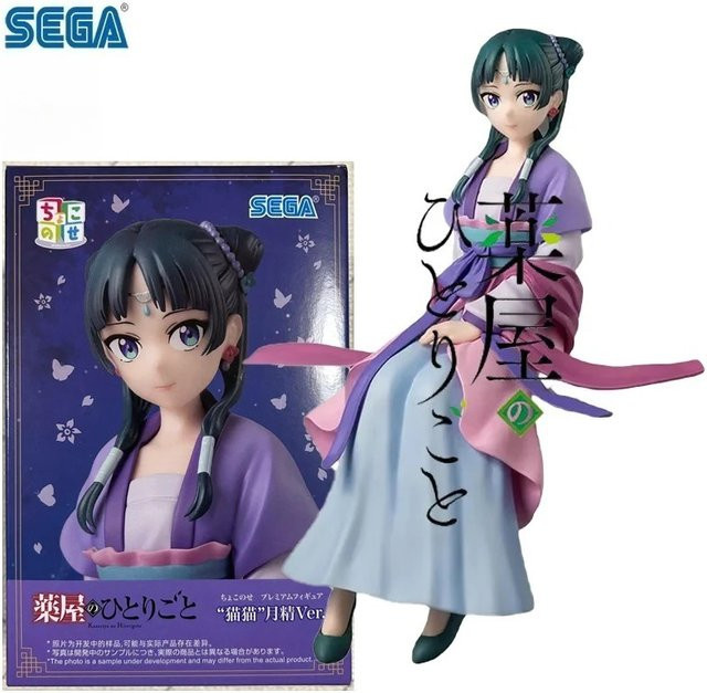 SEGA The Apothecary Diaries Maomao Moon Elf Ver., Actionfigur, 14cm - Bild 1