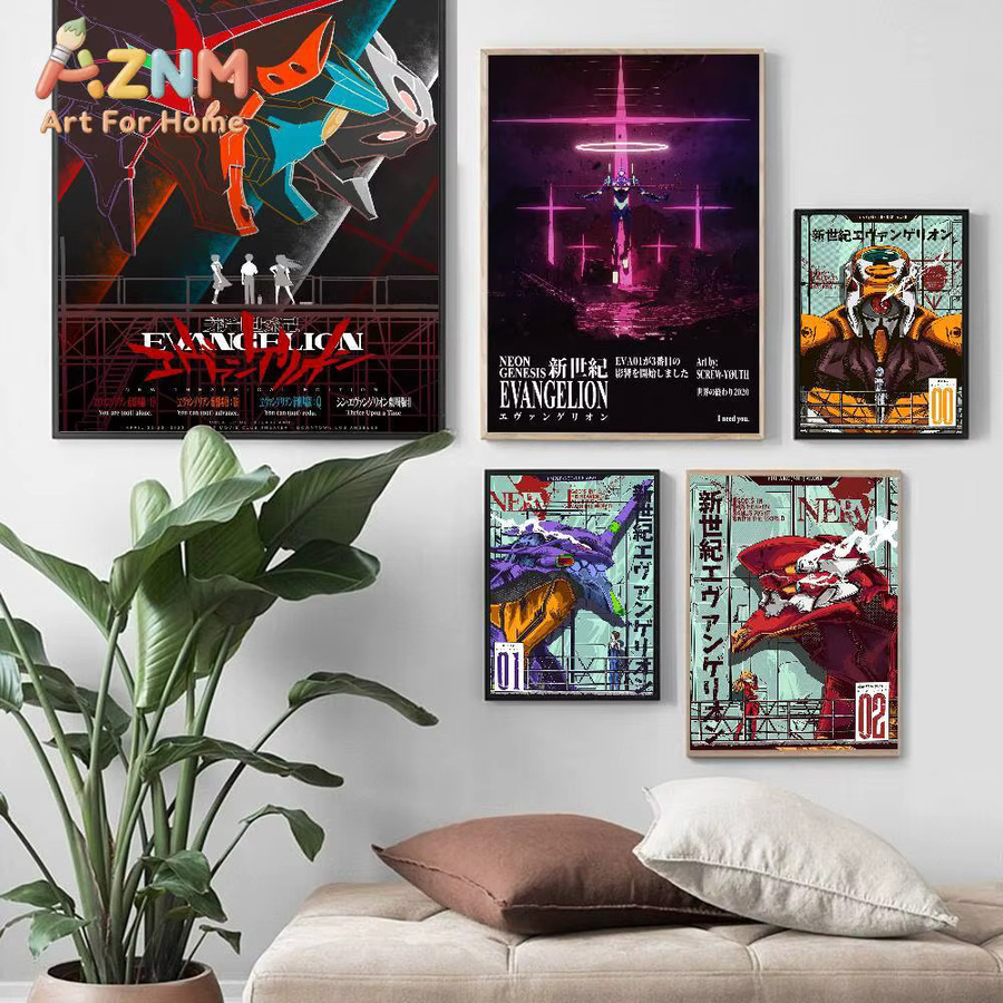 Kayou N-Neon G-Genesis Evangelion Selbstklebendes Kunstposter aus weißem Kraftpapier in Multicolour - Bild 5
