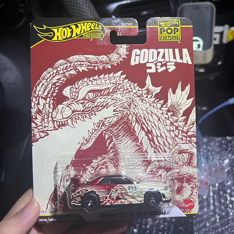 Hot Wheels Stranger Things, Automodelle, 1:64, Metall - Bild 4