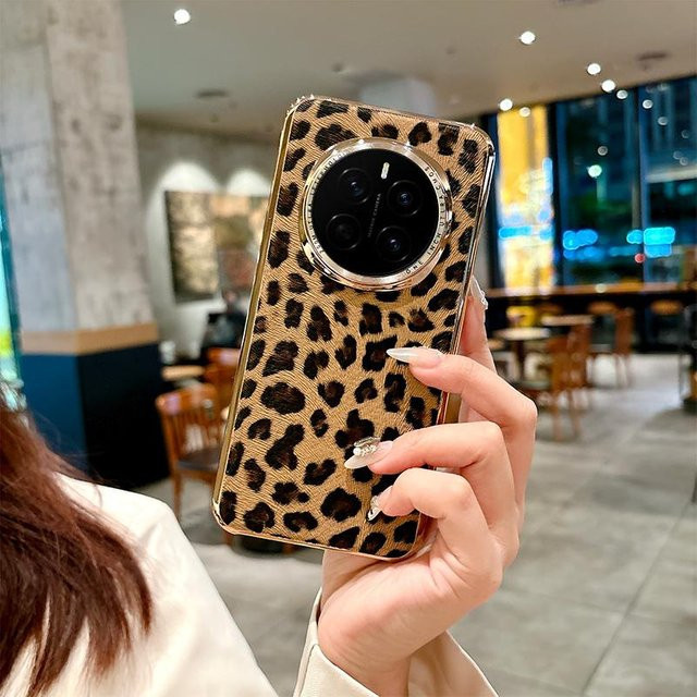 Handyhülle mit Leopardentextur und Linsenring für Honor Magic 7 und Magic 7 Pro in Braun - Bild 1