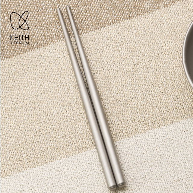 KEITH Hohle Essstäbchen aus Titan in Silber, 23,5 cm, ultraleicht mit Aufbewahrungstasche - Bild 1