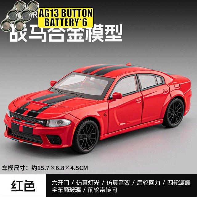 Linyi toy car Dodge Charger Srt Hellcat Widebody, Modellauto, 1:32, Metall, ab 14 Jahren - Bild 1