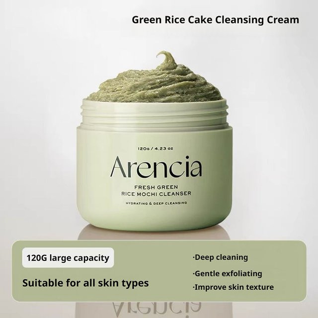 Arencia Reis-Mochi-Reiniger Schlamm-Maske, 120g, Unisex - Bild 1