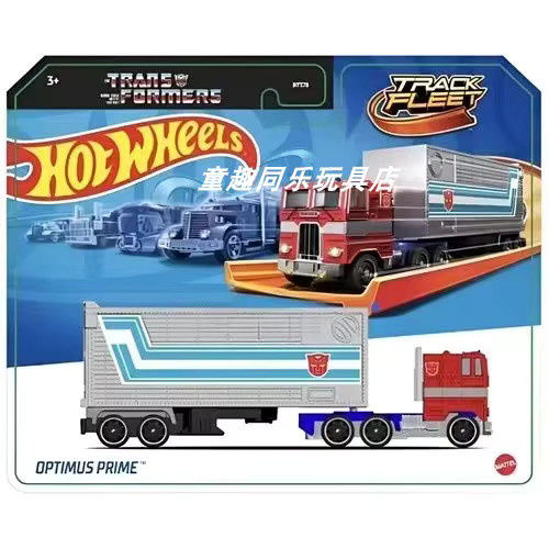 Hot Wheels Transformers HYT56 Transformerstrack Fleet Optimus Prime Ultra Magnus Volvo 240 Drift, Druckguss-Automodelle, 1:64, ab 3 Jahren - Bild 4