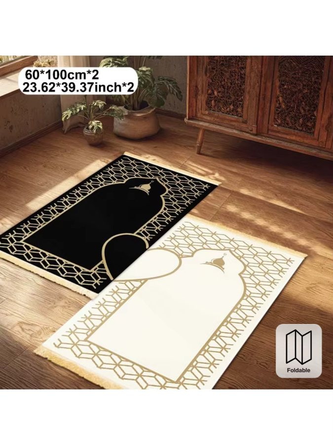 VIKAMA Set aus 2 luxuriösen islamischen Gebetsmatten für Paare mit Herzdesign in Multicolour - Bild 4