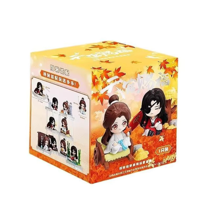 Bandai Heaven Officials Blessing Xie Lian Hua Cheng Collection Blind Box, Ornament - Bild 7