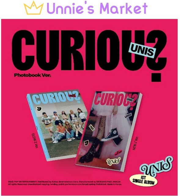 UNIS - CURIOUS, CD, black - Bild 1