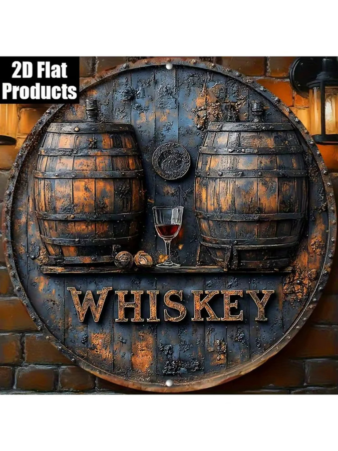 Vintage Rustikales Whiskey-Fass Metallschild CIFBUY Wandkunst für deine Heimbar, Breite: 20,0 cm, Höhe: 20,0 cm, Tiefe: 0,1 cm - Bild 4