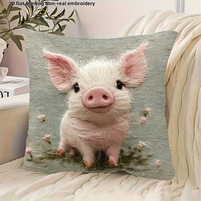 JMG Clothing Kissenbezug mit Schwein-Motiv in Pink, 2D-Flachdruck, B/T/H: 60 x 60 x 0 cm - Bild 1