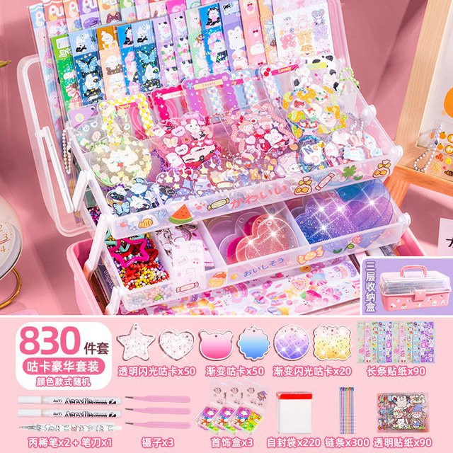 Goka Selbstklebende Aufkleber Anzug Creme Beige Multicolour DIY Material für Aufbewahrungsboxen und Kinderspielzeug - Bild 1