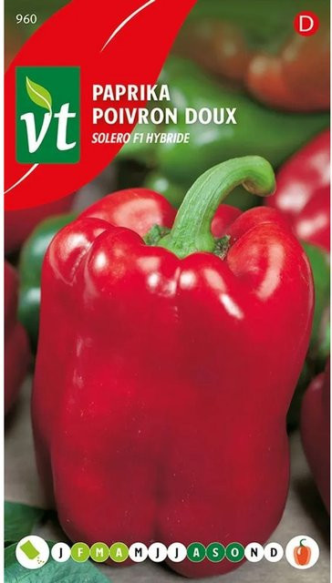 Arborix Paprika Astri Red Samen für Garten und Gewächshaus, 0,15 g - Bild 1