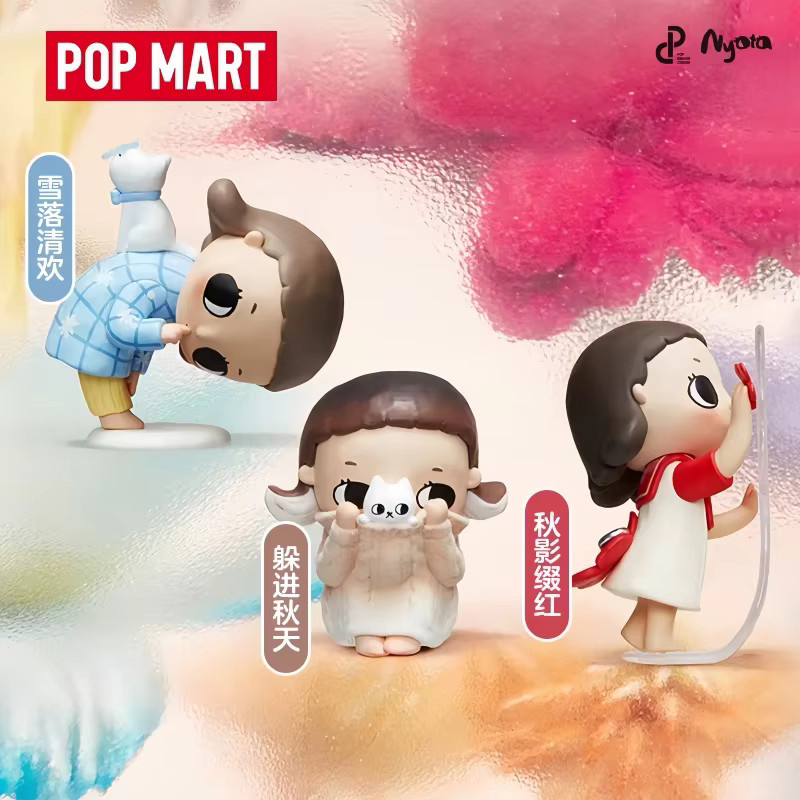 POP MART Nyota I AM THE SEASONS Serie Blind Box mit multicolor Anime-Figuren als Desktop-Deko-Modell - Bild 3