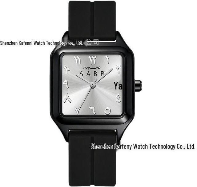 Armbanduhr Quarz, quadratisch, arabisches Zifferblatt, grau, Unisex, wasserdicht - Bild 1