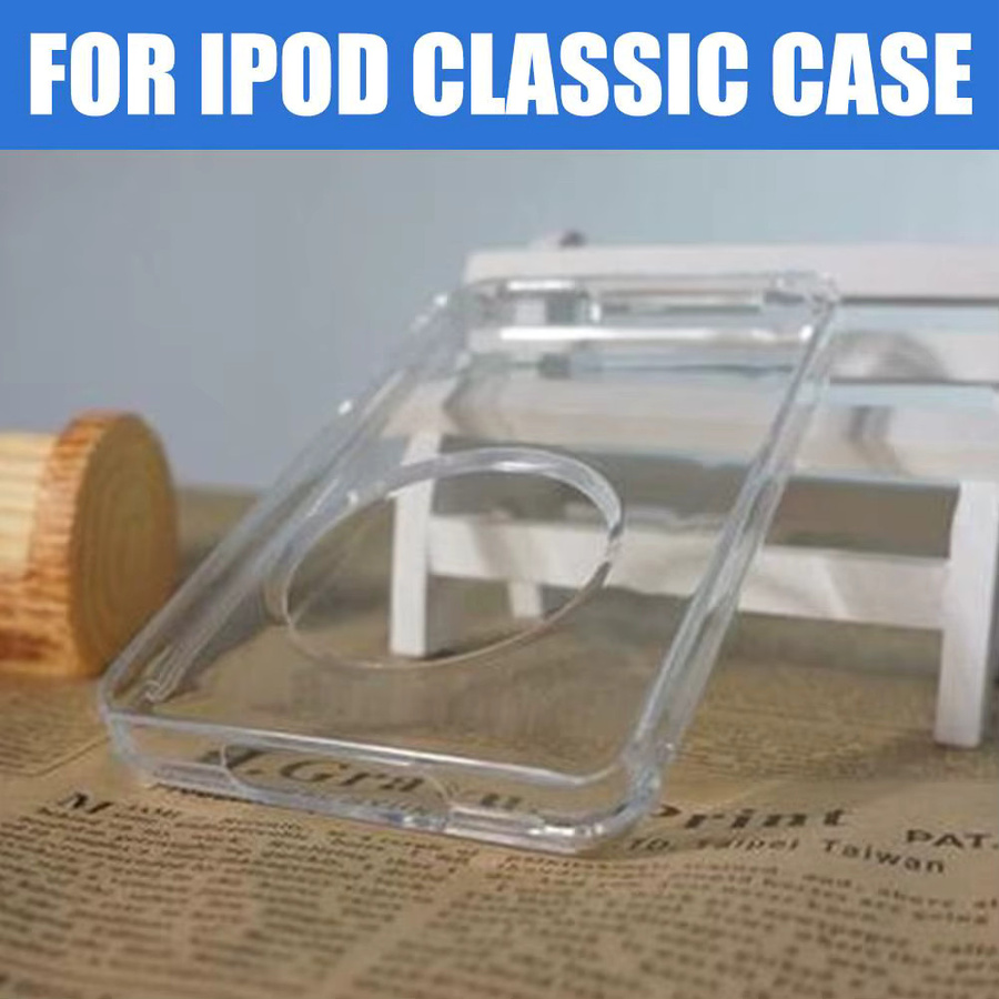 INNIOASIS Schutzhülle für iPod Classic und iPod Touch MP3-Player in Transparent/Weiß - Bild 3
