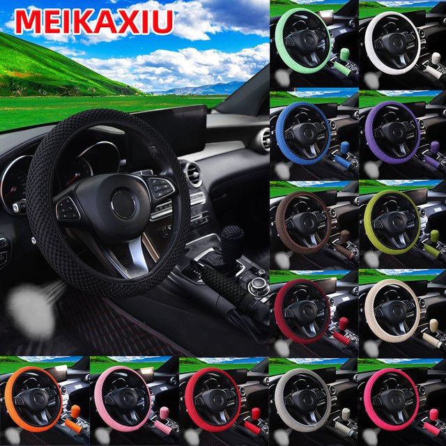 Dreiteiliges Set aus atmungsaktiver Lenkradabdeckung, Handbremsabdeckung und Schalthebelabdeckung in 3D-Design für dein Auto - Bild 1
