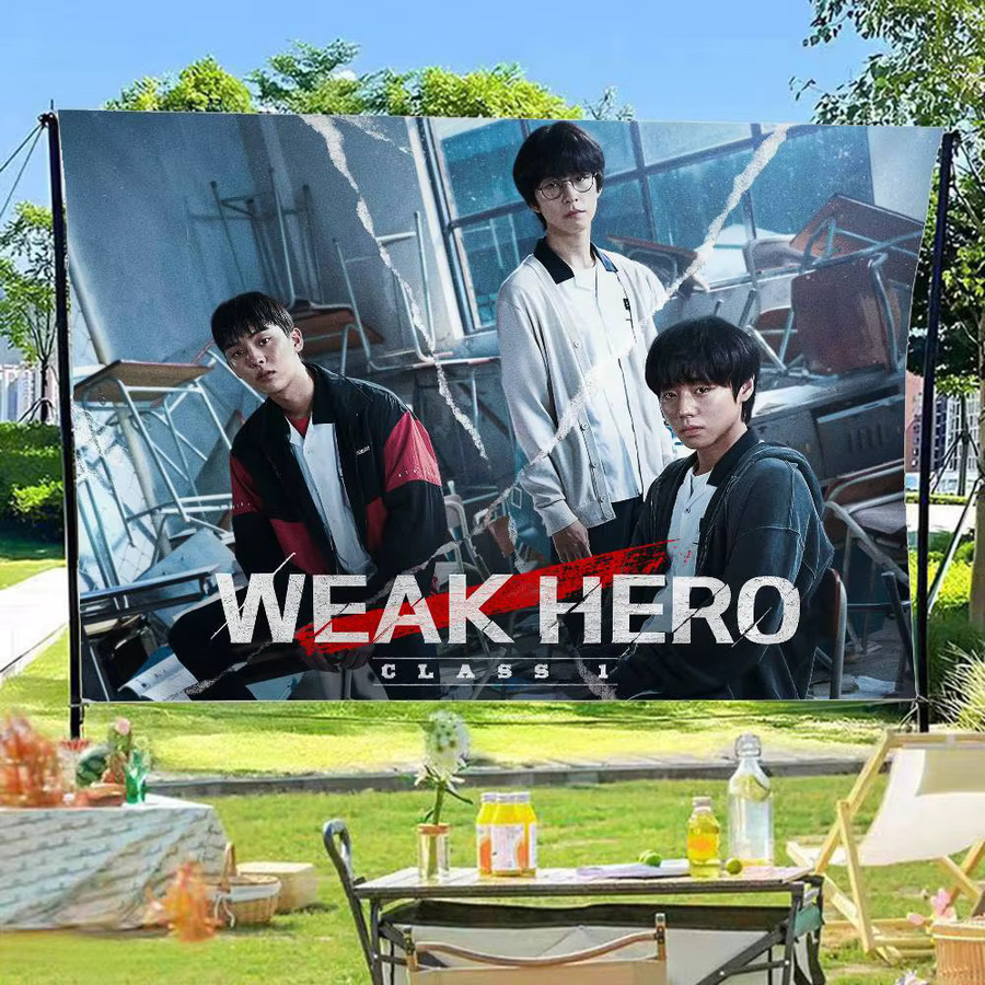 Potdemiel Camping-Banner Weak Hero Class Familientreffen Outdoor-Flaggen zur Dekoration - Bild 5