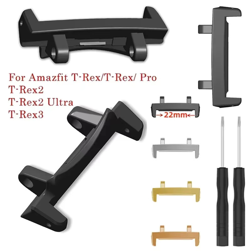 CHIICSMART Uhrenarmbandadapter für Amazfit T-Rex 3, Schwarz - Bild 3