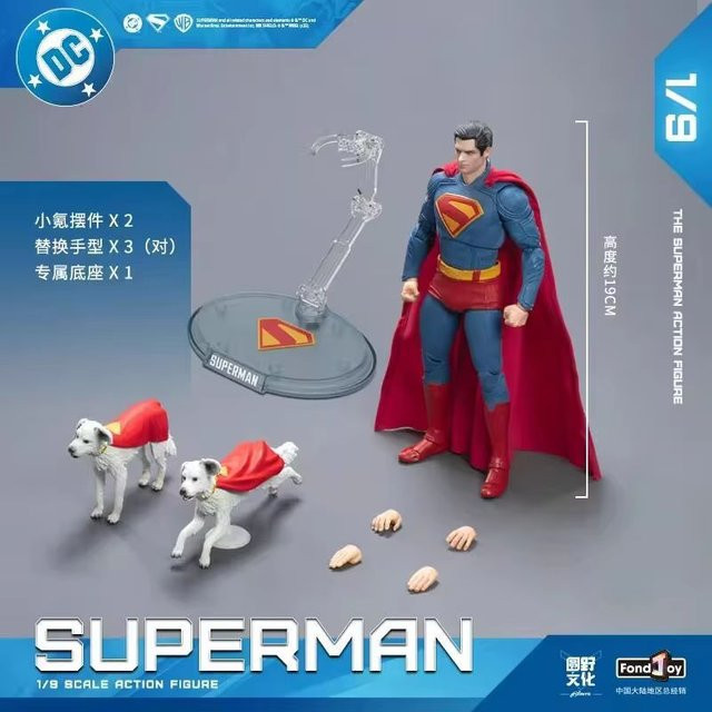 HEROCROSS Superman Actionfigur, David Corenswet, 1/9, Kunststoff, Bunt / Mehrfarbig - Bild 1