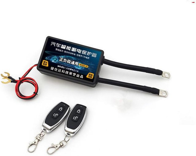 Topfactory Universal Doppelrelais Kabellos 12V Autobatterie Trennschalter mit 2x Fernbedienung Bluetooth Schwarz - Bild 1