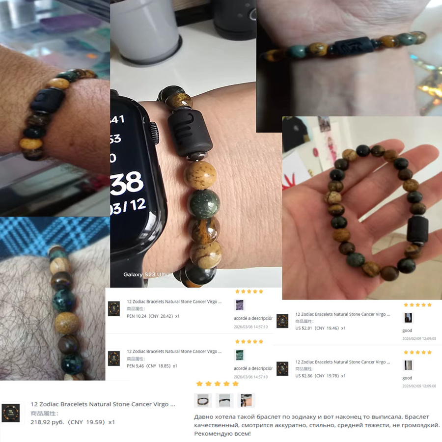 Armband Naturstein, Herren - Bild 4