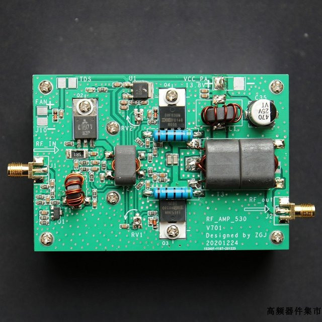 AISANRAY 45W SSB RF Linearer Leistungsverstärker für Transceiver HF-Radio und Kurzwellenradio 3-28MHz mit 13,56MHz RFID-Signal Unterstützung - Bild 1