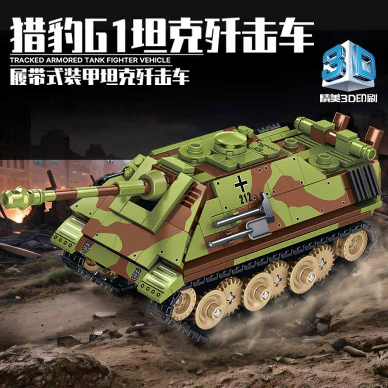 WK2 Militär Deutschland Jagdpanther G1 Panzerfahrzeug Typ 59, Modellbausteine Set, ab 6 Jahren - Bild 1
