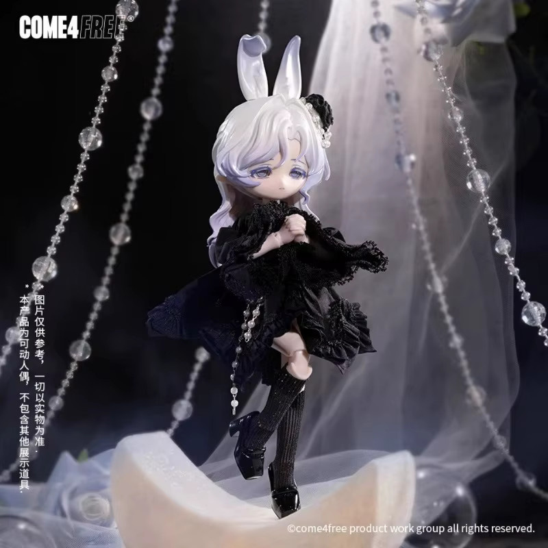 COME4FREE Bangni Rabbit Meteorological Star Language BJD bewegliche Puppe, Blind Box, 1/12 Figur - Bild 3