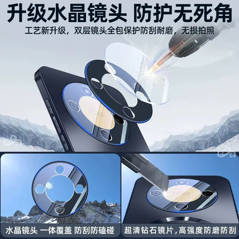 Magnetische MagSafe Schutzhülle für Honor X9d 5G, Magic 8 Lite und X9 D in Blau mit Kamera-Schutz und kühlendem Stoßfänger - Bild 2