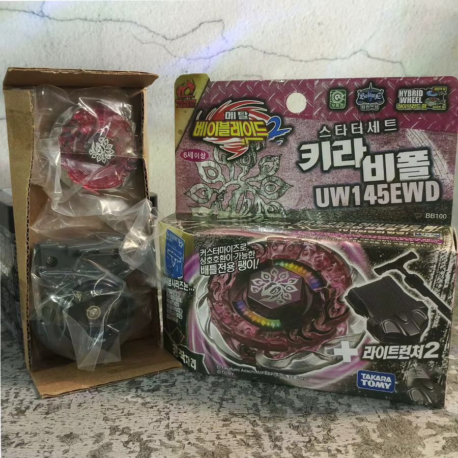 TAKARA TOMY Killer Beafowl BB100 - Bild 2