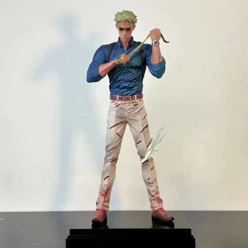 Bandai Jujutsu Kaisen Nanami Kento Figur, 30cm, Kunststoff, Bunt / Mehrfarbig - Bild 2