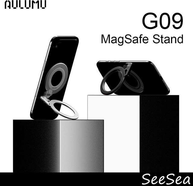 AULUMU Magnetische Ringhalterung G09 in Schwarz, faltbare Ringschnalle mit Leuchteffekt für iPhone und Android-Smartphones - Bild 1