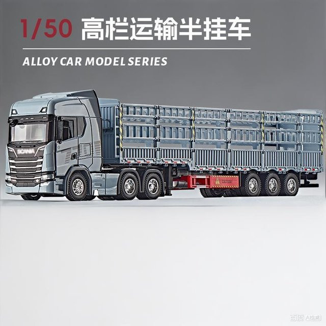 Linyi toy car Scania Doppelstock Flachbett Transportfahrzeug, Modellauto, 1:50, Metall, ab 14 Jahren - Bild 1