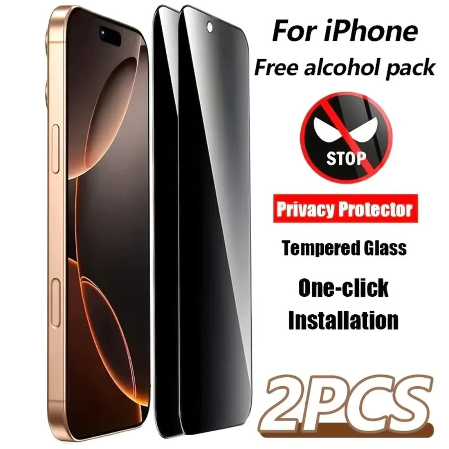 DIXSG Sichtschutz-Panzerglas Set für iPhone 17 16 15 14 13 12 11 Pro Max Plus XR Transparent, 2 Stück - Bild 6