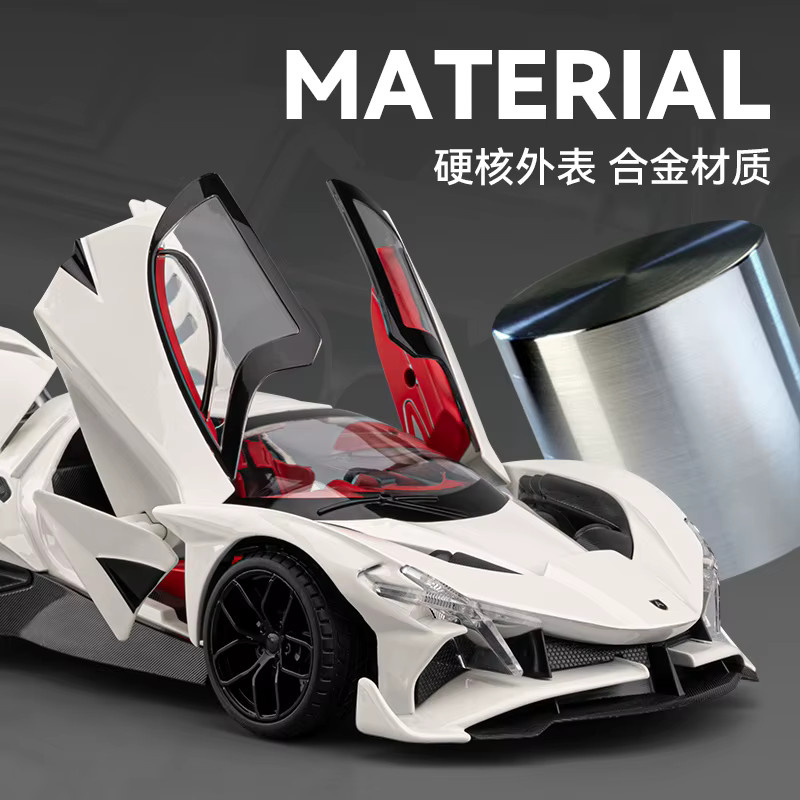 Maisto Apollo EVO Supercar Modell, Metalldruckguss-Automodell, 1:18 - Bild 2