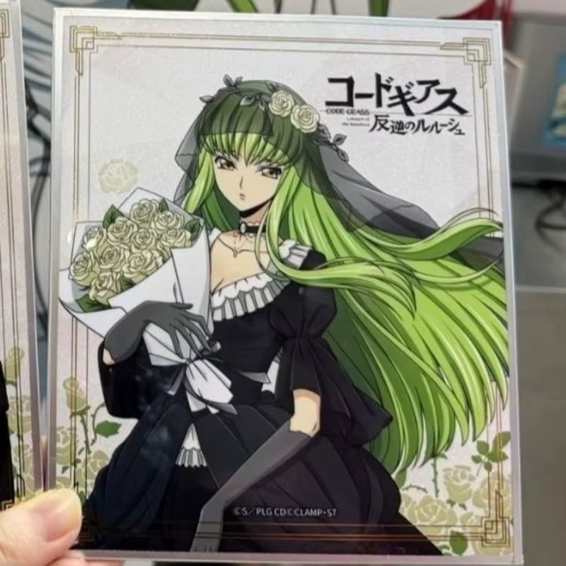 Code Geass Lelouch Lamperouge und C.C. Figur, Acryl Farbpapier, Bunt / Mehrfarbig - Bild 3