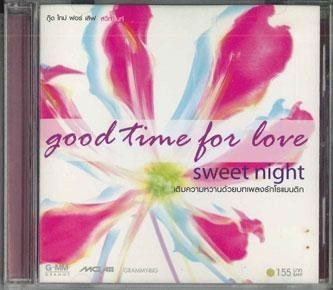 Grammy CD Good Time For Love Weltmusik Folk Gebraucht - Bild 1