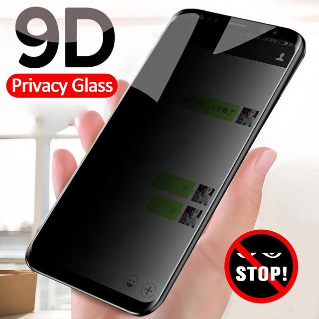 Samsung Galaxy A-Serie Sichtschutz Displayschutz aus gehärtetem Glas in Schwarz für Samsung Galaxy A17 A16 A36 A56 A35 A55 A14 A73 A53 A33 A12 A52 A32 A22 A72 A11 A51 A31 A71 5G - Bild 1