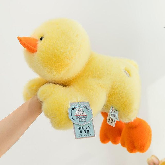 Liegende Ente Plüschpuppe, gelb, 45cm - Bild 1