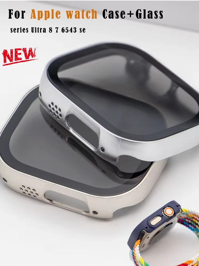 CAOWTAN Sichtschutzglas + Hülle für Apple Watch, Unisex - Bild 7